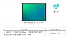 <b>正在精细图案、微不雅细节表示上呈现更高的还</b>